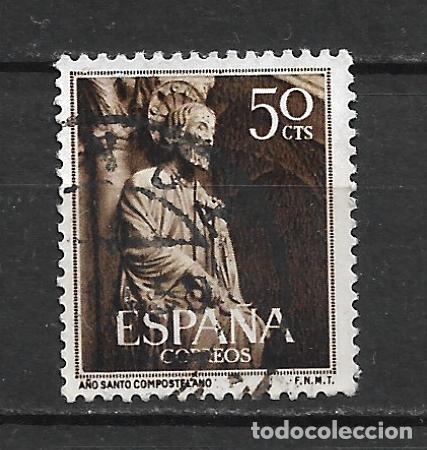 Sellos: espa&ntilde;a 1954 edifil 1130 usado - 23/58 - Foto 1