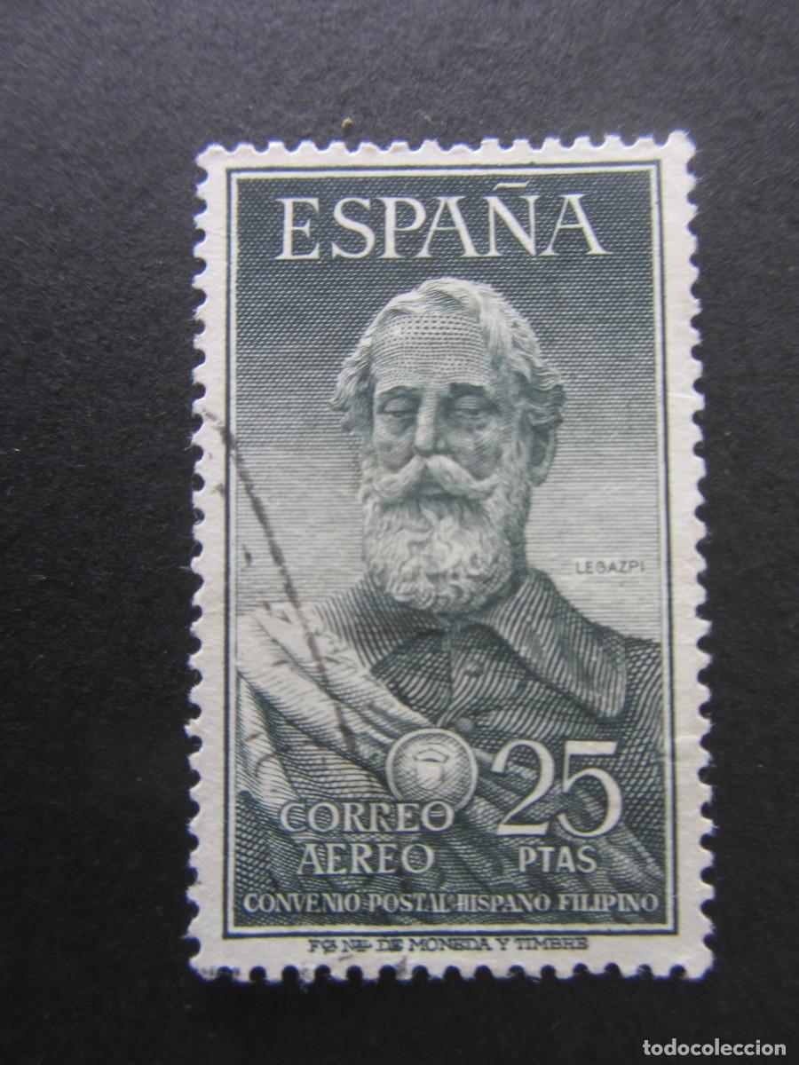Sellos: SELLOS ESPA&Ntilde;A A&Ntilde;O 1953. USADOS - Foto 2