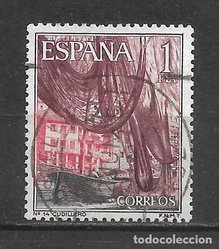Sellos: espa&ntilde;a sello usado - 28/6 - Foto 1