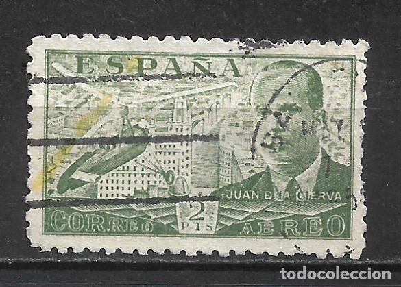 Sellos: espa&ntilde;a sello usado - 28/6 - Foto 1