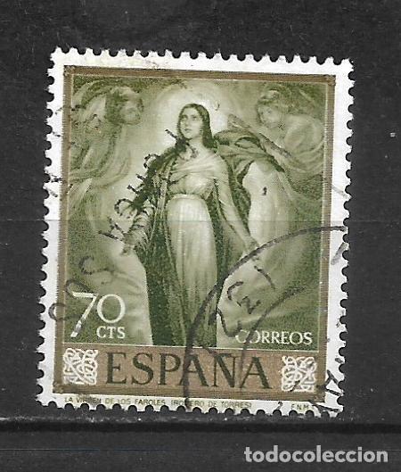 Sellos: espa&ntilde;a sello usado - 28/6 - Foto 1