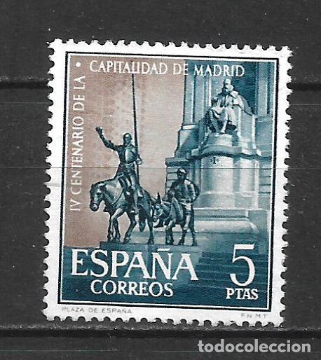 Sellos: espa&ntilde;a sello usado - 28/6 - Foto 1
