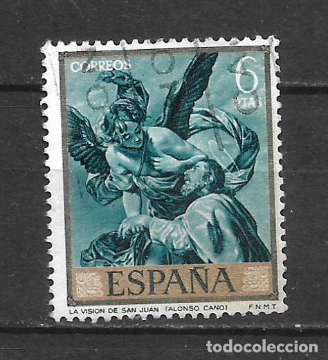 Sellos: espa&ntilde;a sello usado - 28/6 - Foto 1