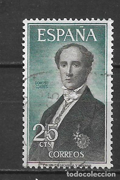 Sellos: espa&ntilde;a sello usado - 28/6 - Foto 1