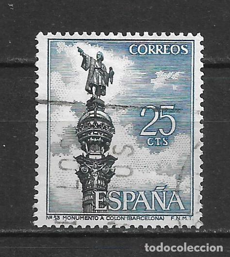 Sellos: espa&ntilde;a sello usado - 28/6 - Foto 1