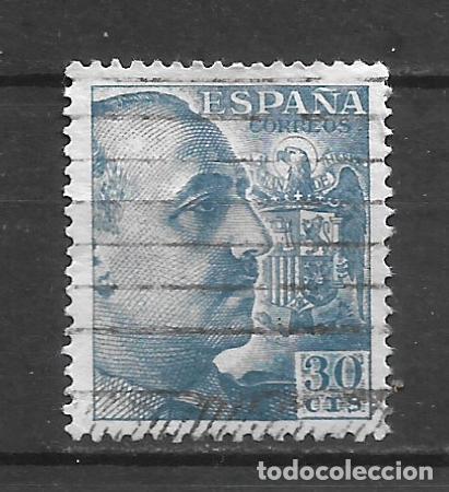 Sellos: espa&ntilde;a sello usado - 28/6 - Foto 1