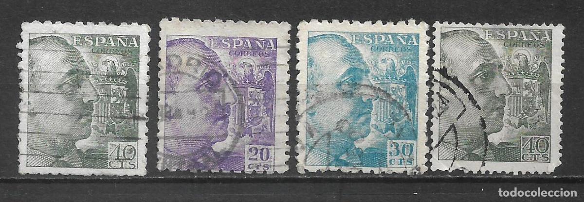Sellos: espa&ntilde;a 4 sello usado - 28/6 - Foto 1