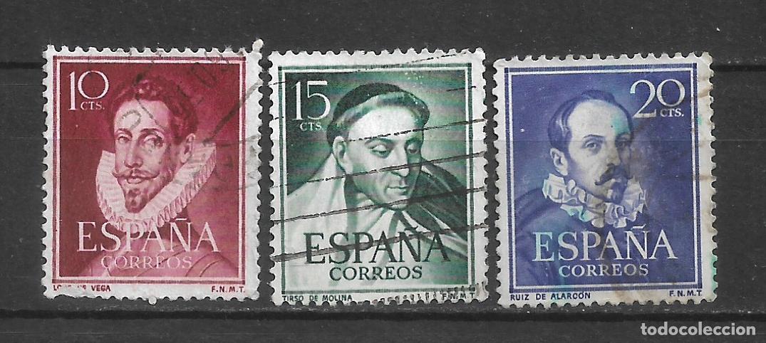 Sellos: espa&ntilde;a sello usado - 28/6 - Foto 1