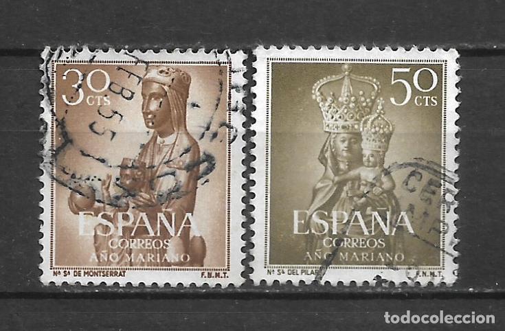 Sellos: espa&ntilde;a 1954 sello usado - 28/7 - Foto 1