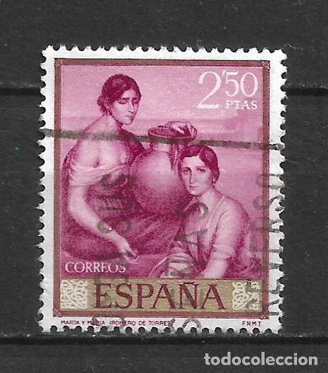 Sellos: espa&ntilde;a sello usado - 28/7 - Foto 1