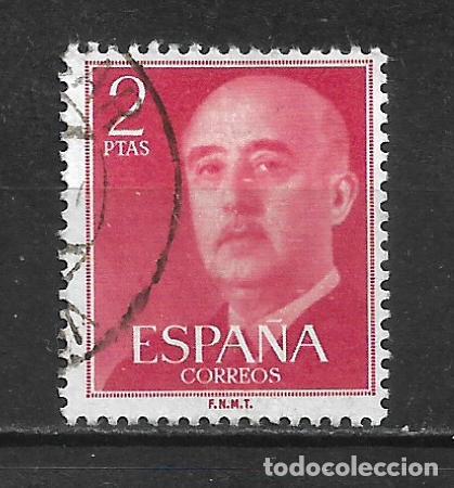 Sellos: espa&ntilde;a 1955 edifil 1157 usado - 14/2 - Foto 1