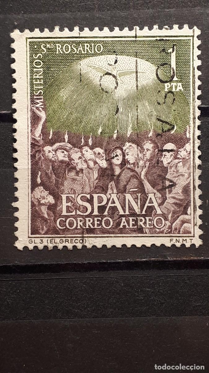 Sellos: ESPA&Ntilde;A. A&Ntilde;O 1962. &deg;. EDIFIL 1465 - Foto 1