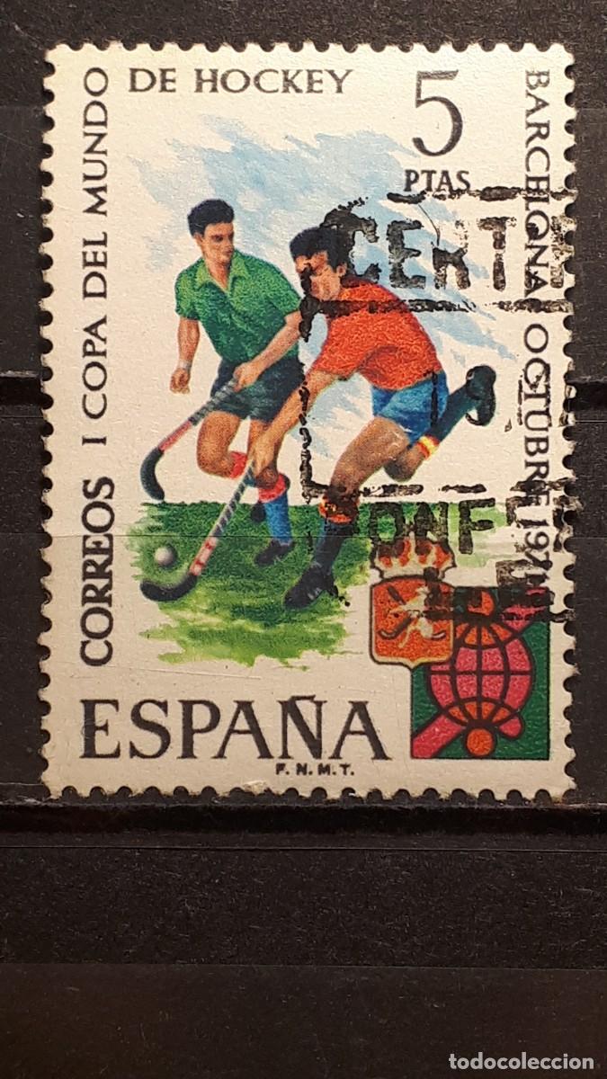 Sellos: Espa&ntilde;a. A&Ntilde;O 1971. &deg;. Edifil 2058 - Foto 1