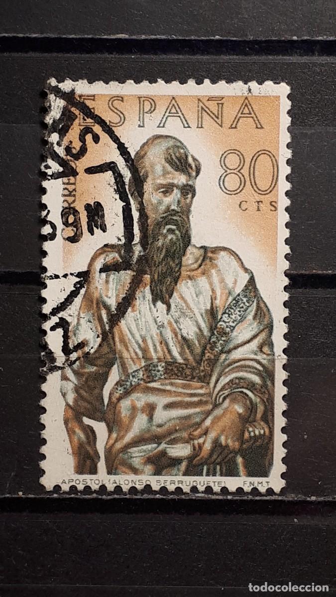 Sellos: ESPA&Ntilde;A. A&Ntilde;O 1962. &deg;. EDIFIL 1439 - Foto 1