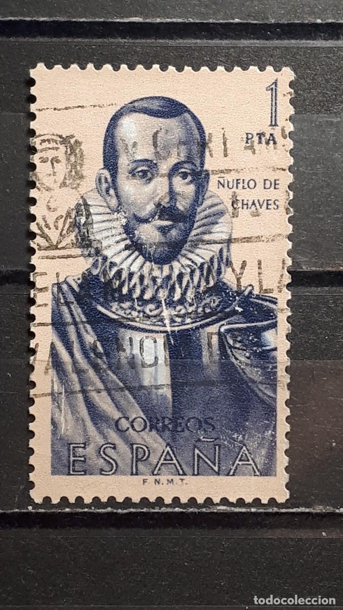 Sellos: ESPA&Ntilde;A. A&Ntilde;O 1961. &deg;. EDIFIL 1377 - Foto 1