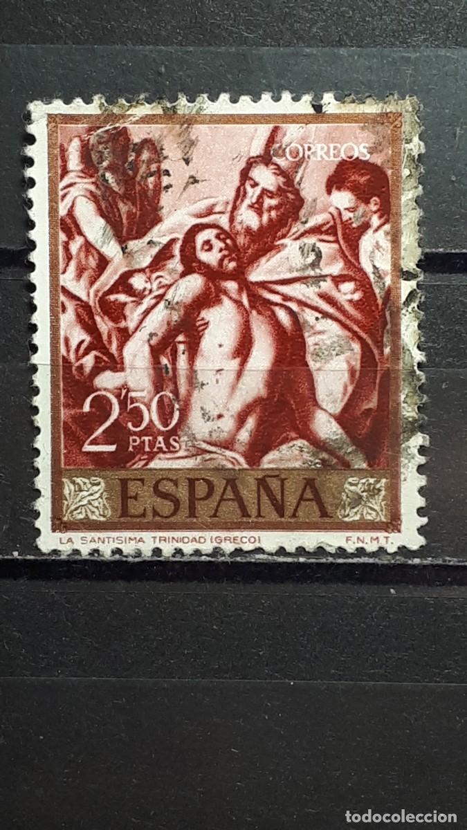 Sellos: ESPA&Ntilde;A. A&Ntilde;O 1961. &deg;. EDIFIL 1336 - Foto 1