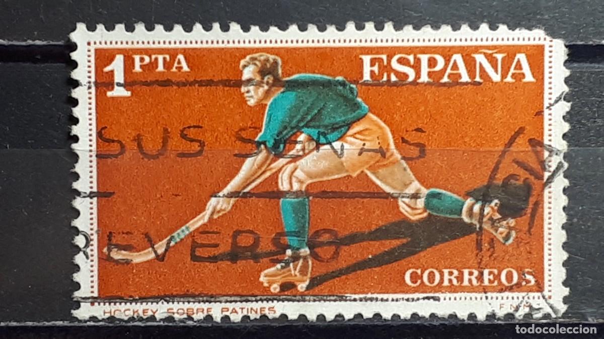 Sellos: ESPA&Ntilde;A. A&Ntilde;O 1960. &deg;. EDIFIL 1310 - Foto 1