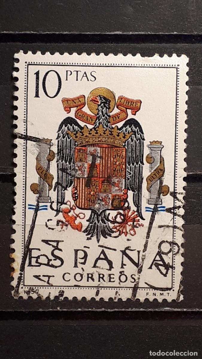 Sellos: ESPA&Ntilde;A . A&ntilde;o 1966. &deg;. EDIFIL 1704 - Foto 1