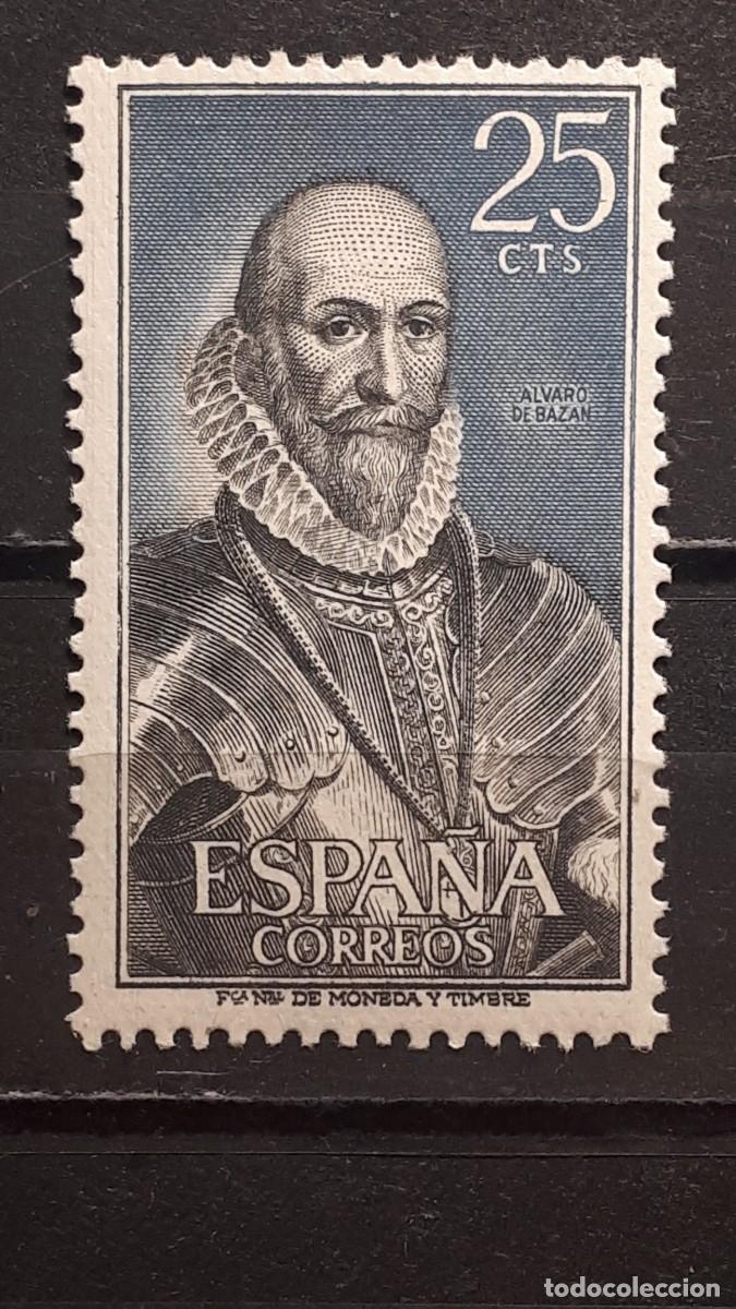 Sellos: ESPA&Ntilde;A. A&Ntilde;O 1966. **. EDIFIL 1705 - Foto 1