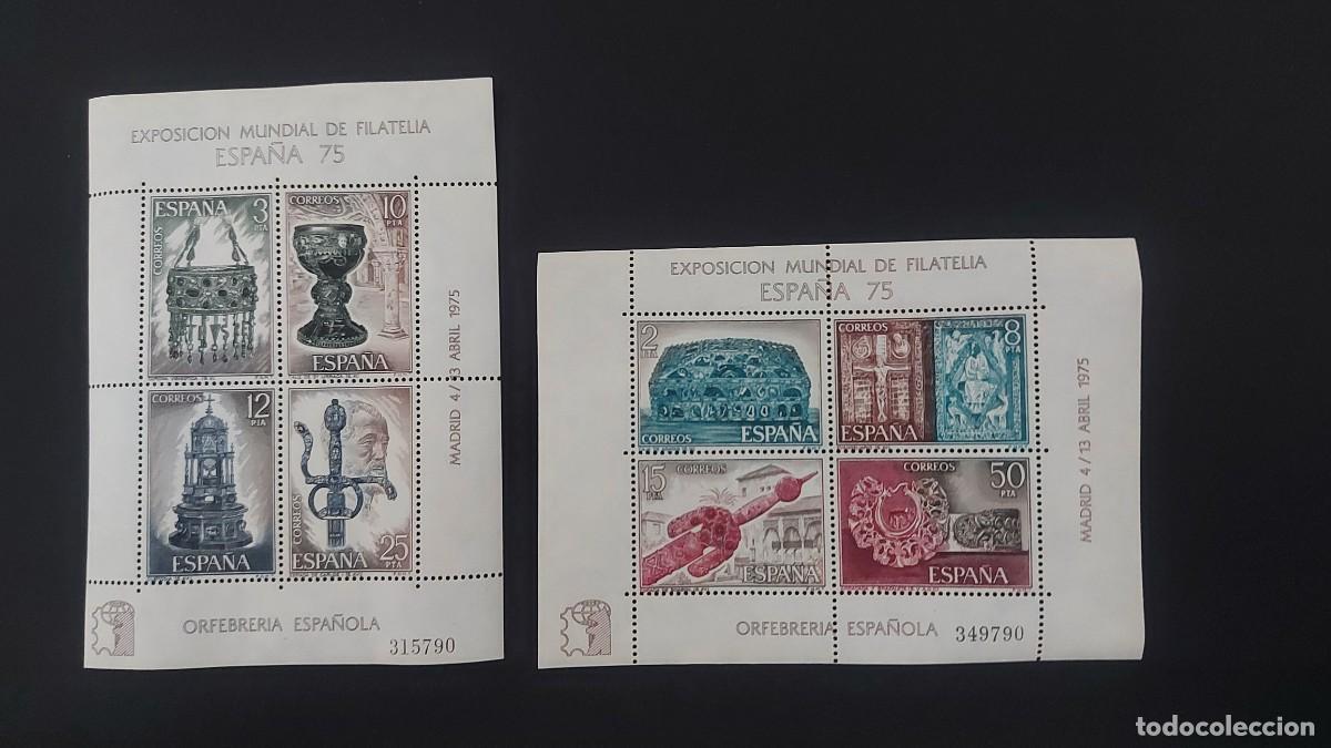 Sellos: SELLOS ESPA&Ntilde;A A&Ntilde;O 1975 COMPLETO. NUEVOS - Foto 6