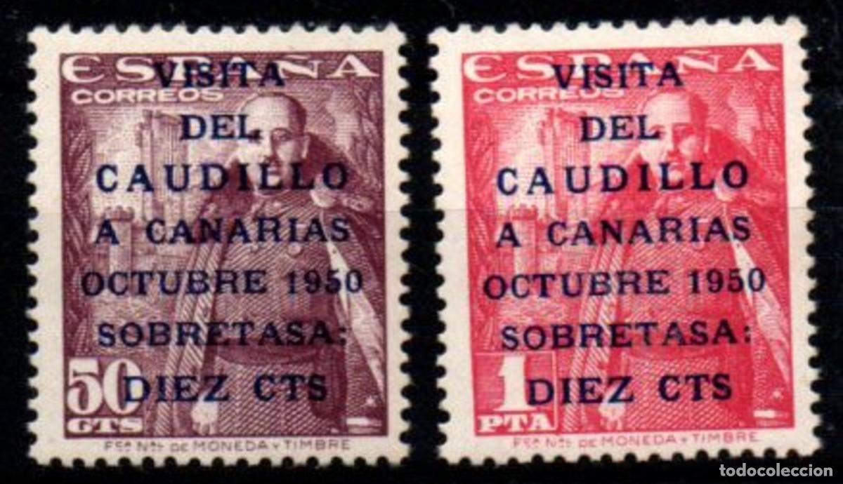 Sellos: Espa&ntilde;a n&ordm; 1088/89. A&ntilde;o 1951 - Foto 1