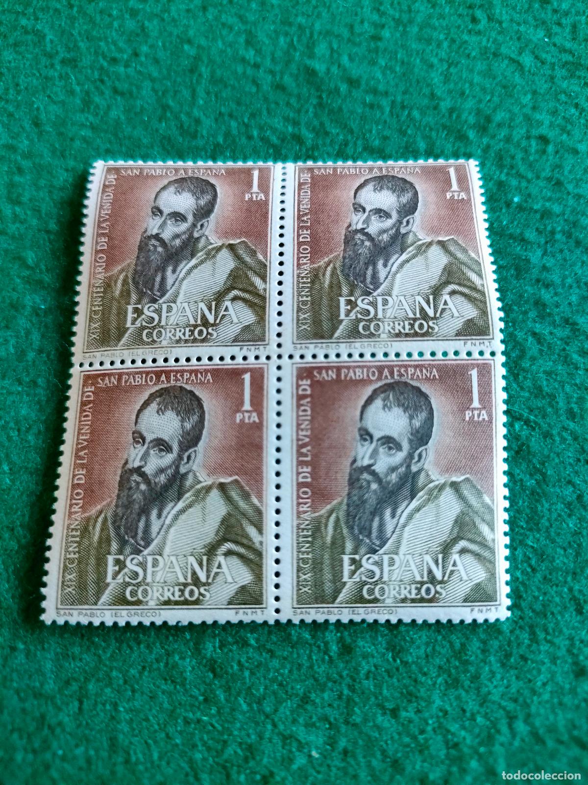 Sellos: EDIFIL 1493 SELLOS NUEVOS EN BLOQUE DE 4 - Foto 1