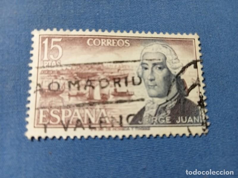 Sellos: sello Espa&ntilde;a 15 ptas Jorge Juan - Foto 1