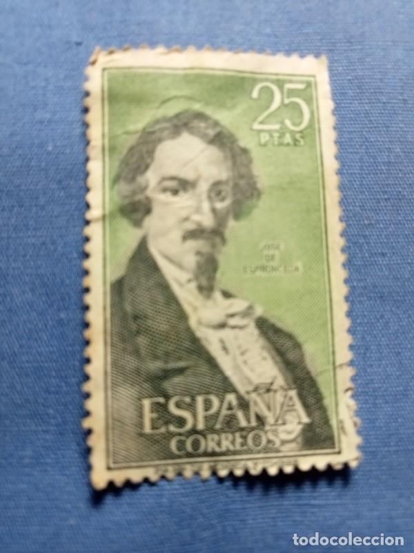 Sellos: sello Espa&ntilde;a 25 ptas jose de espronceda - Foto 1