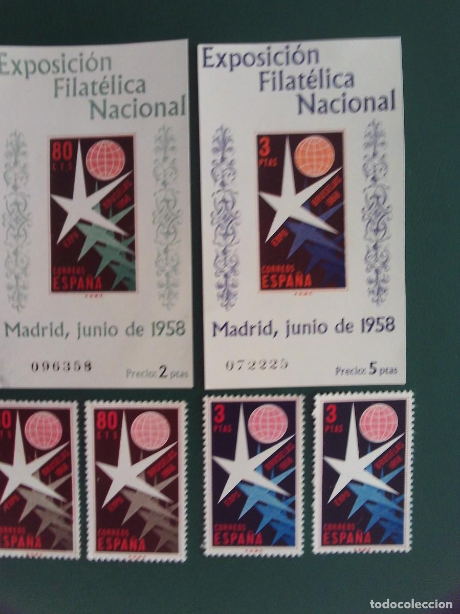 Sellos: LOTE DE 4 SELLOS + 2 HOJAS 1958 S/C - Foto 1