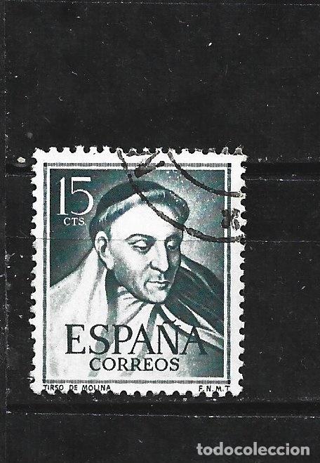 Sellos: ESPA&Ntilde;A EDIFIL NUM. 1073 USADO - Foto 1