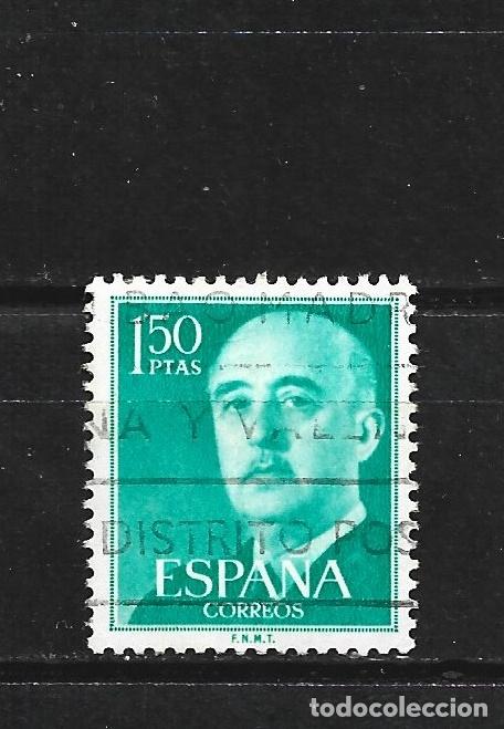 Sellos: ESPA&Ntilde;A EDIFIL NUM. 1155 USADO - Foto 1