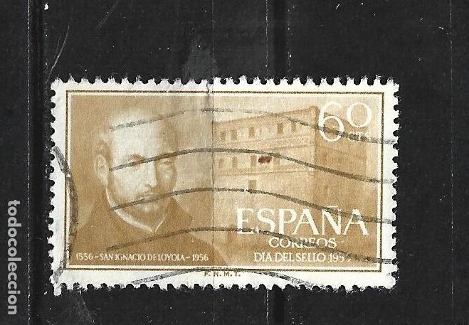 Sellos: ESPA&Ntilde;A EDIFIL NUM. 1167 USADO - Foto 1