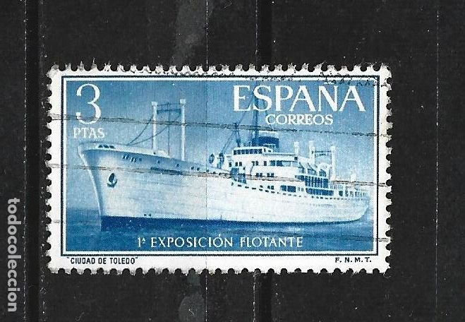 Sellos: ESPA&Ntilde;A EDIFIL NUM. 1191 USADO - Foto 1