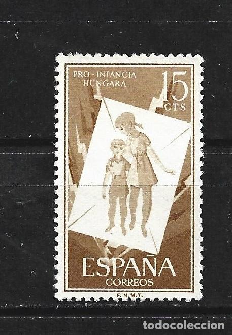 Sellos: ESPA&Ntilde;A EDIFIL NUM. 1201 USADO - Foto 1