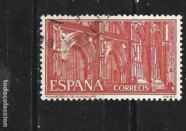 Sellos: ESPA&Ntilde;A EDIFIL NUM. 1252 USADO - Foto 1