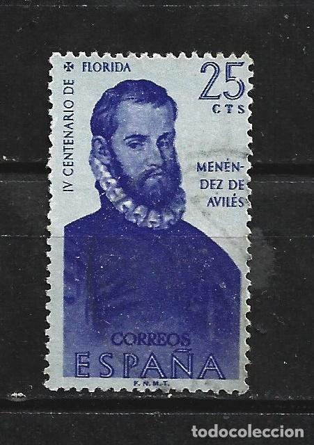Sellos: ESPA&Ntilde;A EDIFIL NUM. 1298 USADO - Foto 1