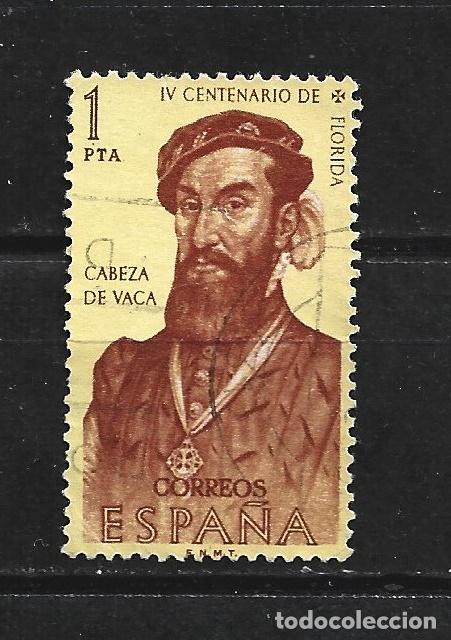 Sellos: ESPA&Ntilde;A EDIFIL NUM. 1301 USADO - Foto 1