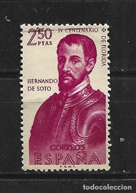 Sellos: ESPA&Ntilde;A EDIFIL NUM. 1303 USADO - Foto 1