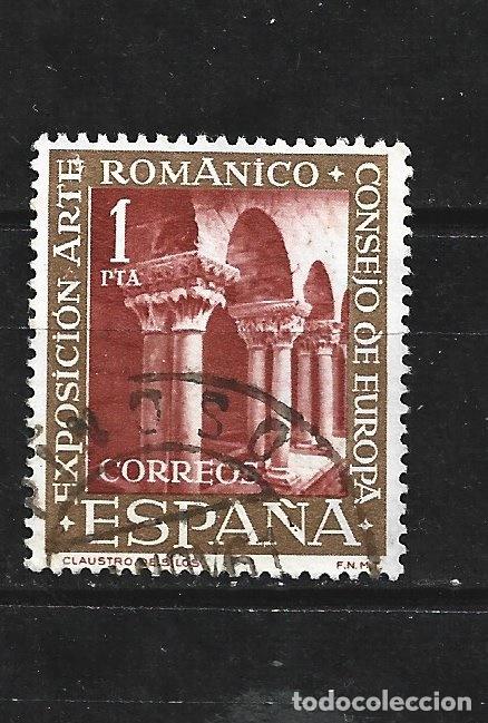 Sellos: ESPA&Ntilde;A EDIFIL NUM. 1366 USADO - Foto 1