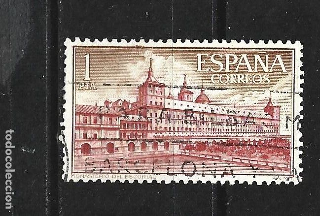 Sellos: ESPA&Ntilde;A EDIFIL NUM. 1384 USADO - Foto 1