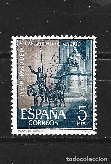Sellos: ESPA&Ntilde;A EDIFIL NUM. 1393 USADO - Foto 1