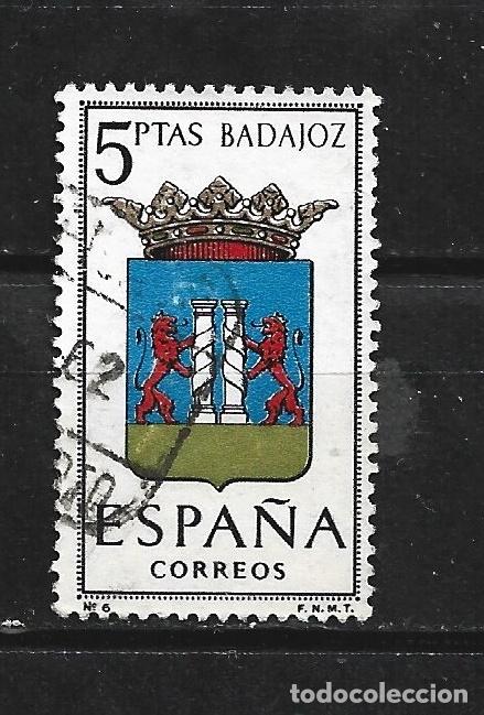 Sellos: ESPA&Ntilde;A EDIFIL NUM. 1411 USADO - Foto 1