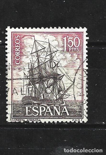 Sellos: ESPA&Ntilde;A EDIFIL NUM. 1606 USADO - Foto 1