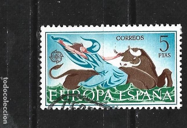 Sellos: ESPA&Ntilde;A EDIFIL NUM. 1748 USADO - Foto 1
