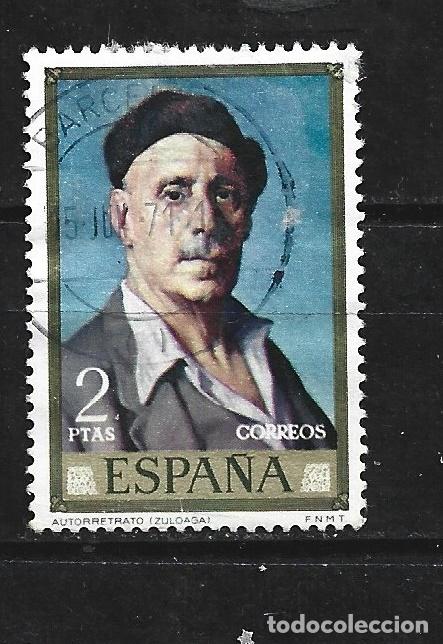 Sellos: ESPA&Ntilde;A EDIFIL NUM. 2022 USADO - Foto 1