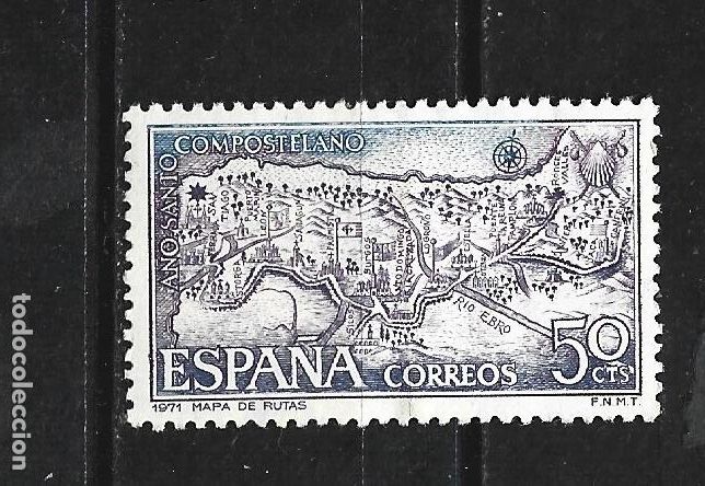 Sellos: ESPA&Ntilde;A EDIFIL NUM. 2047 USADO - Foto 1