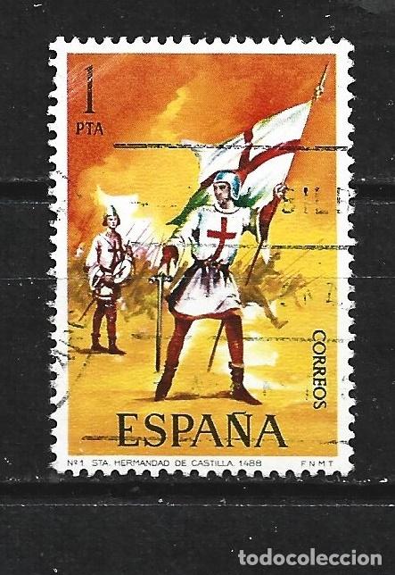 Sellos: ESPA&Ntilde;A EDIFIL NUM. 2139 USADO - Foto 1