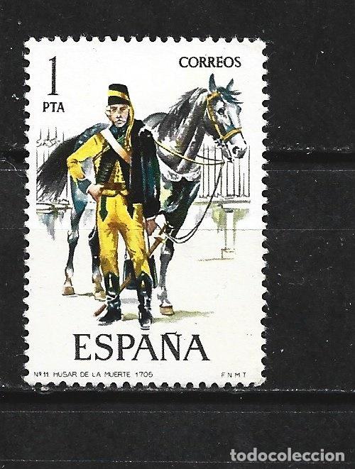 Sellos: ESPA&Ntilde;A EDIFIL NUM. 2197 USADO - Foto 1