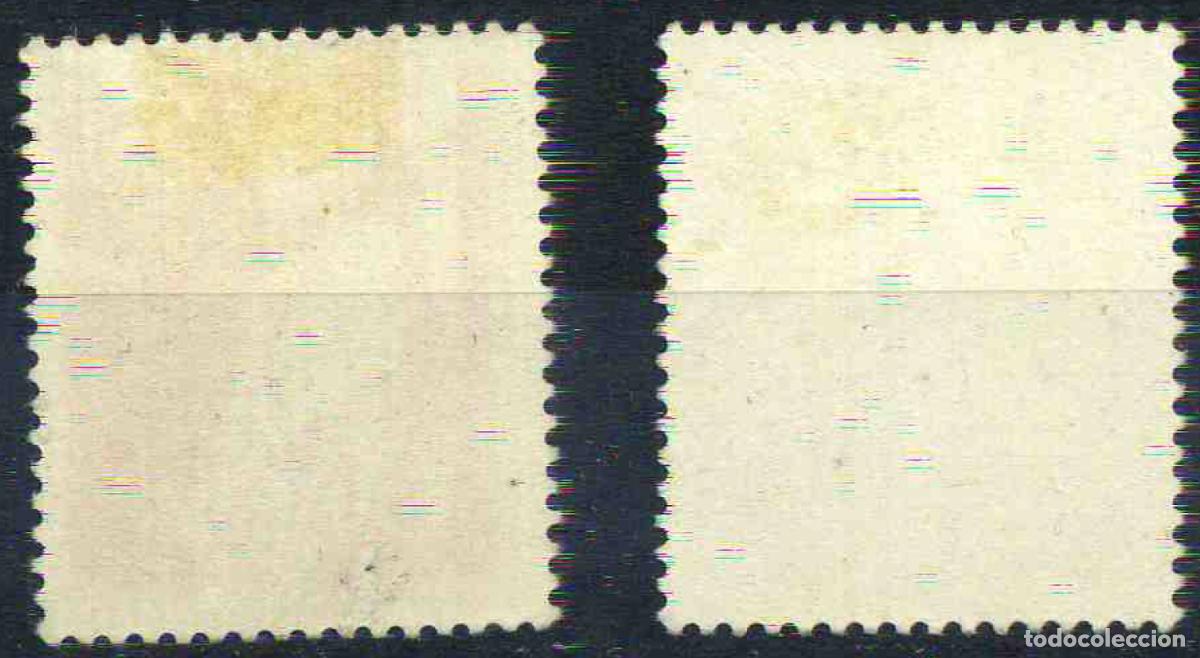 Sellos: Espa&ntilde;a 1954 A&ntilde;o Santo Compostelano - Foto 2
