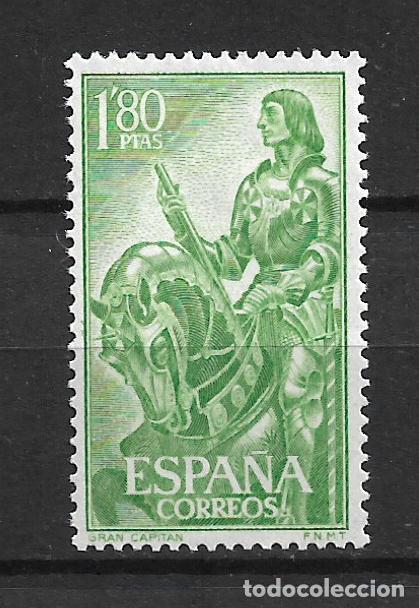 Sellos: espa&ntilde;a 1958 edifil 1209 ** mnh - 4/12 - Foto 1